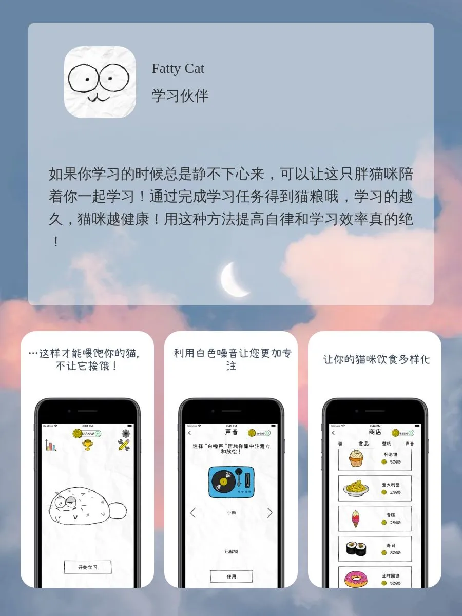 干货 8款小众私藏APP 旅游搭子来