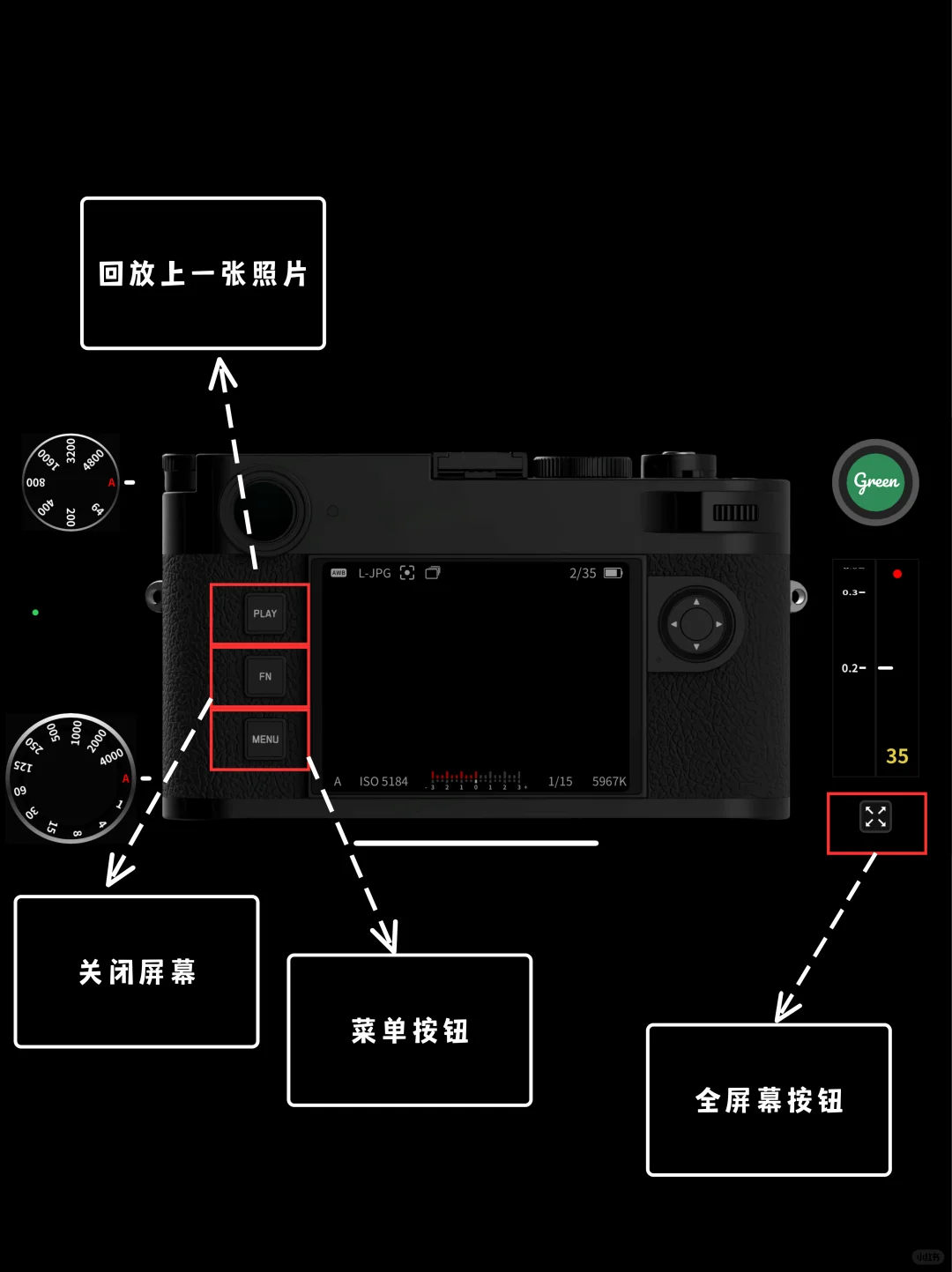 iOS 相机APP 内测版来了～