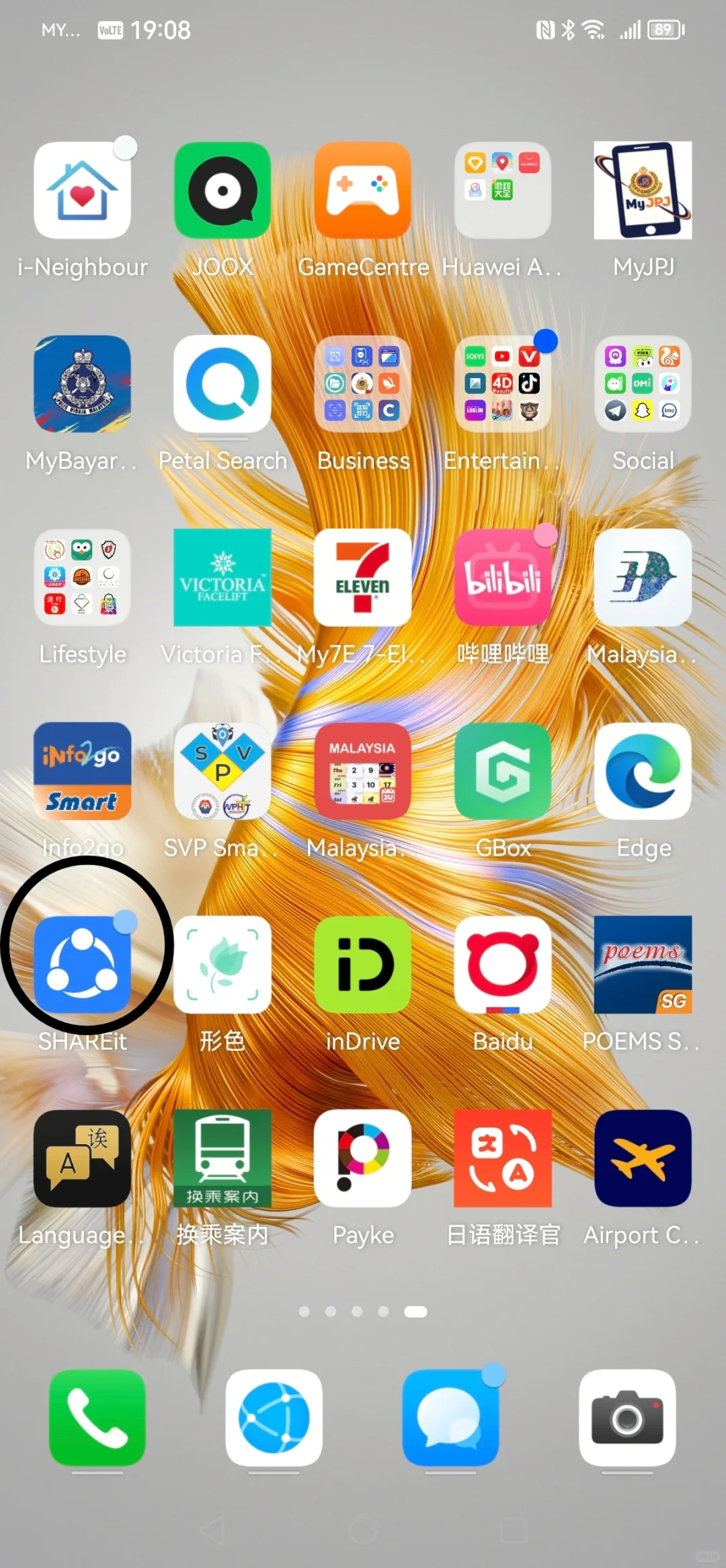 Huawei 如何download play store Apps