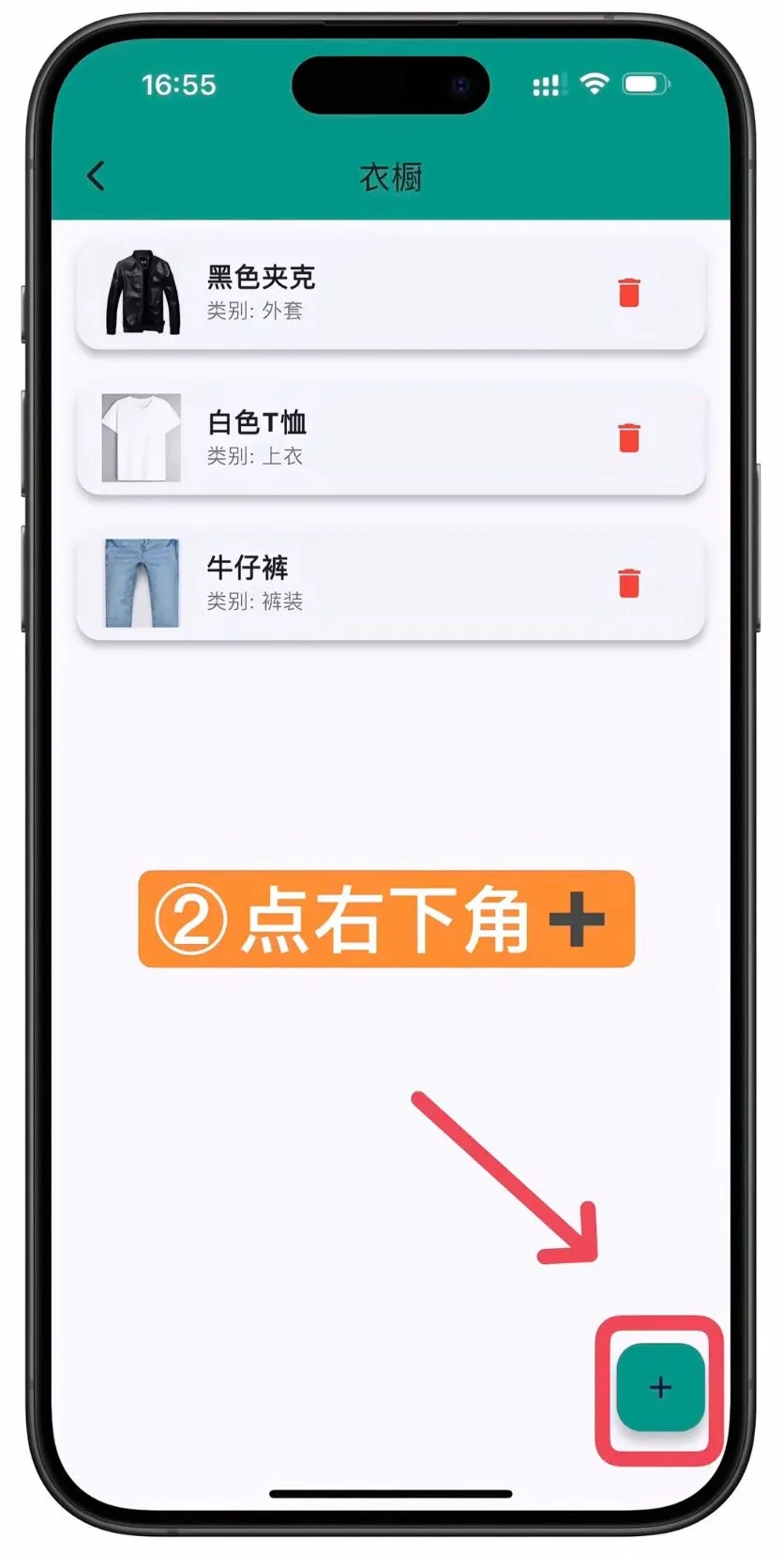 ios最新勉非看剧❗️