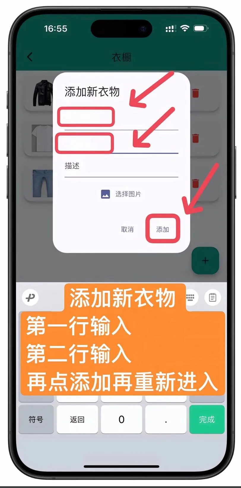 ios最新勉非看剧❗️