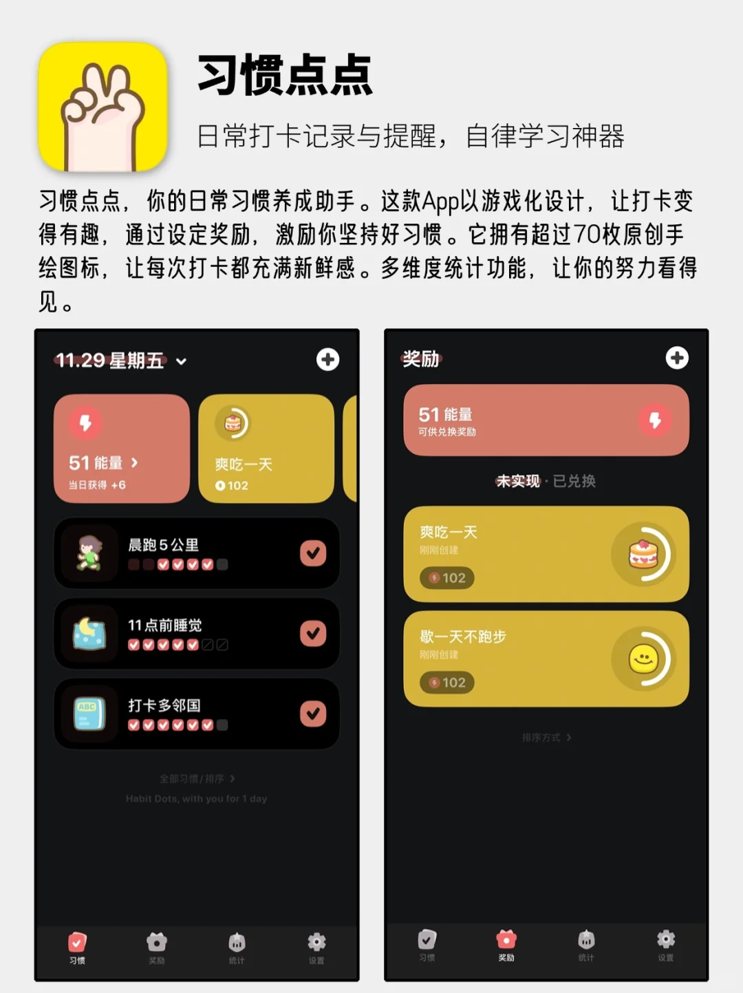 别告诉我这几个宝藏APP你一个都没用过……