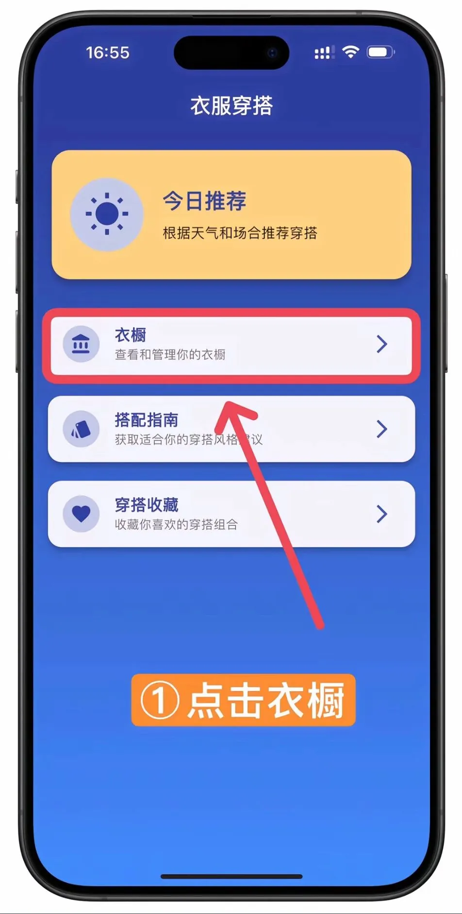 ios最新勉非看剧❗️