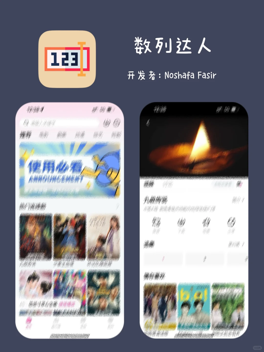 苹果免费追剧app-小蒙影视再次更新！