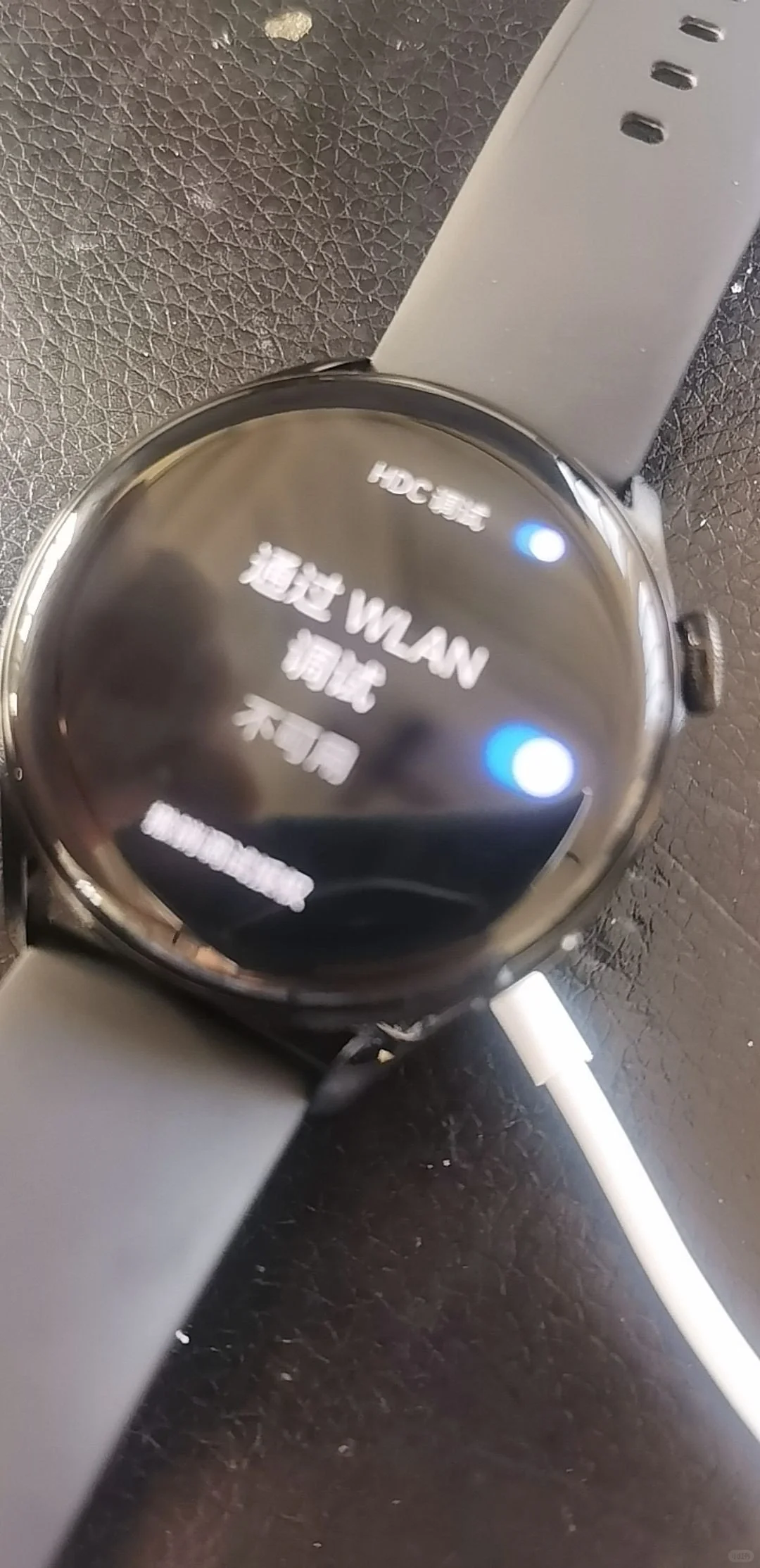 用手机给华为Watch、安卓手表安装所有你想