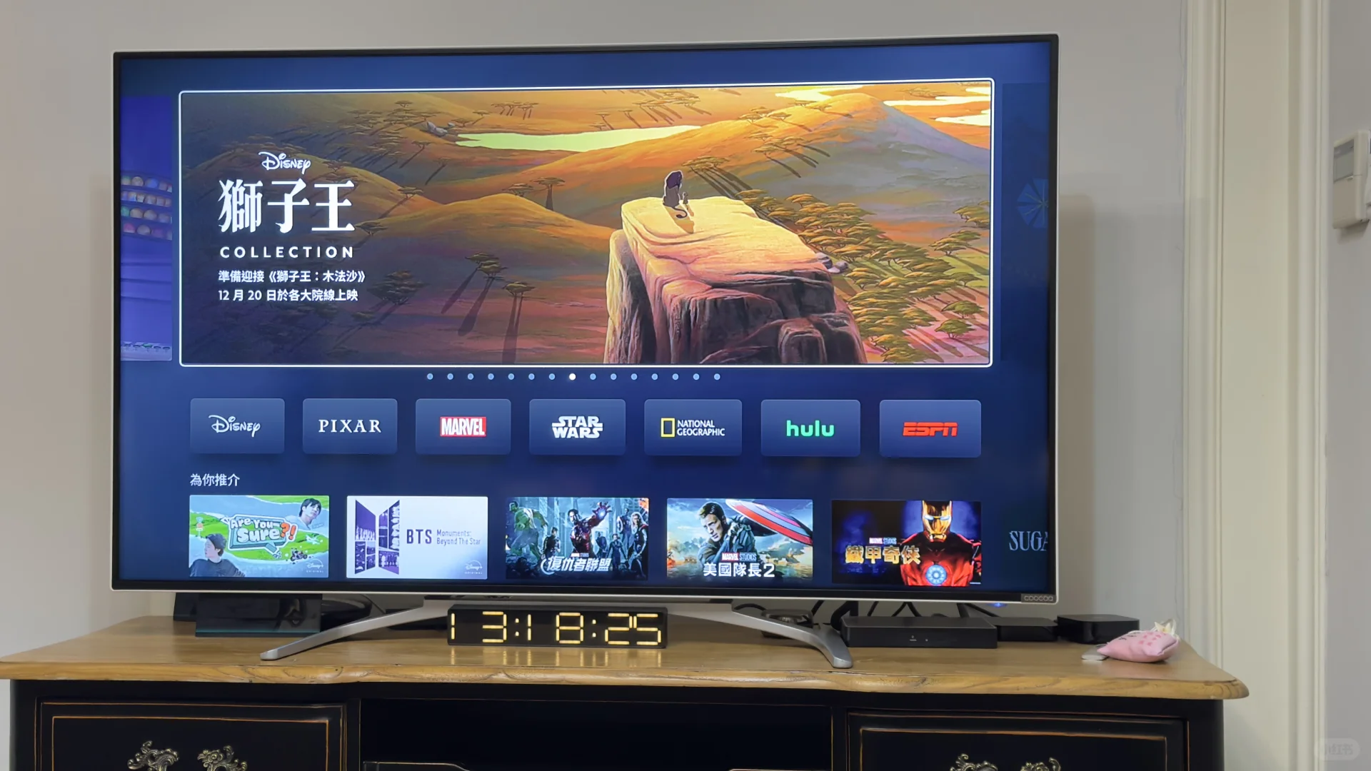 用感同身受告诉你：Apple TV 4K盒子体验