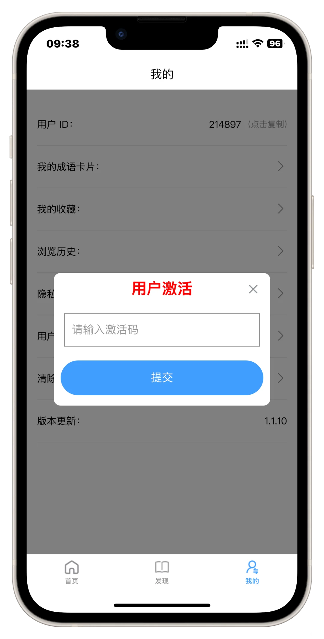 安卓iOS影视app！画质感人！追剧自由哦！