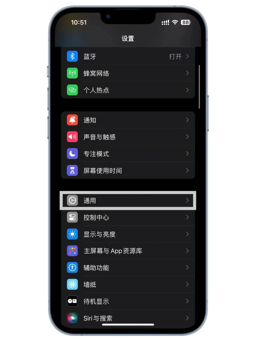 海外版抖音tiktok下载安装指南与办法