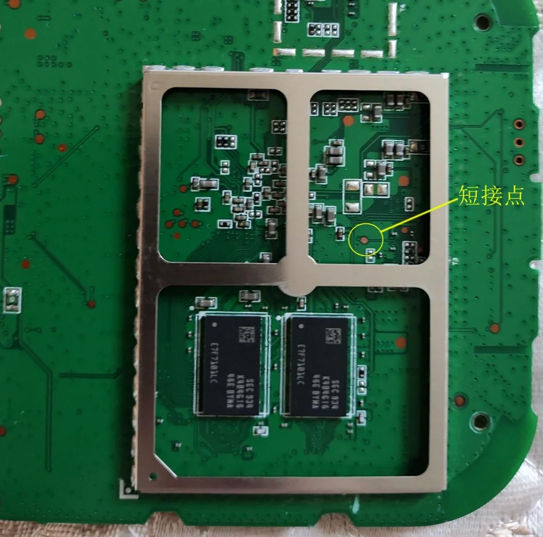 电视机顶盒小米4强刷救砖教程。