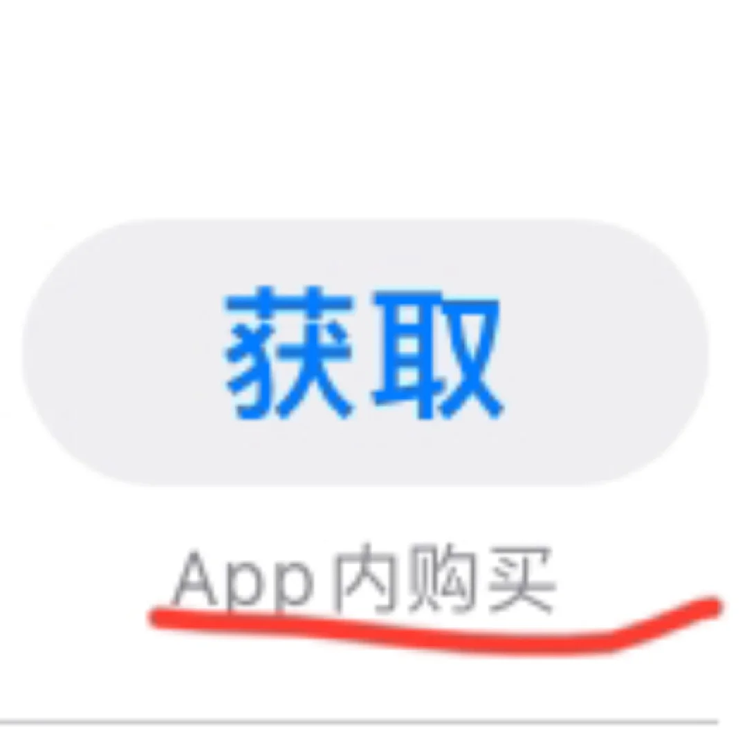 只有我一个人这样吗😭