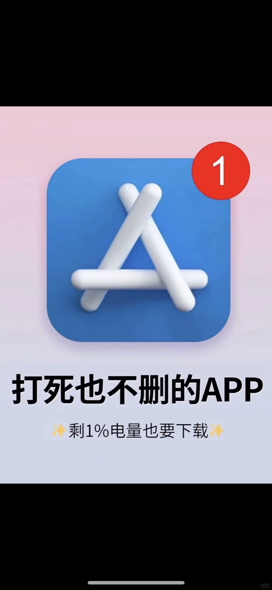 🈚广追剧不要汇源App