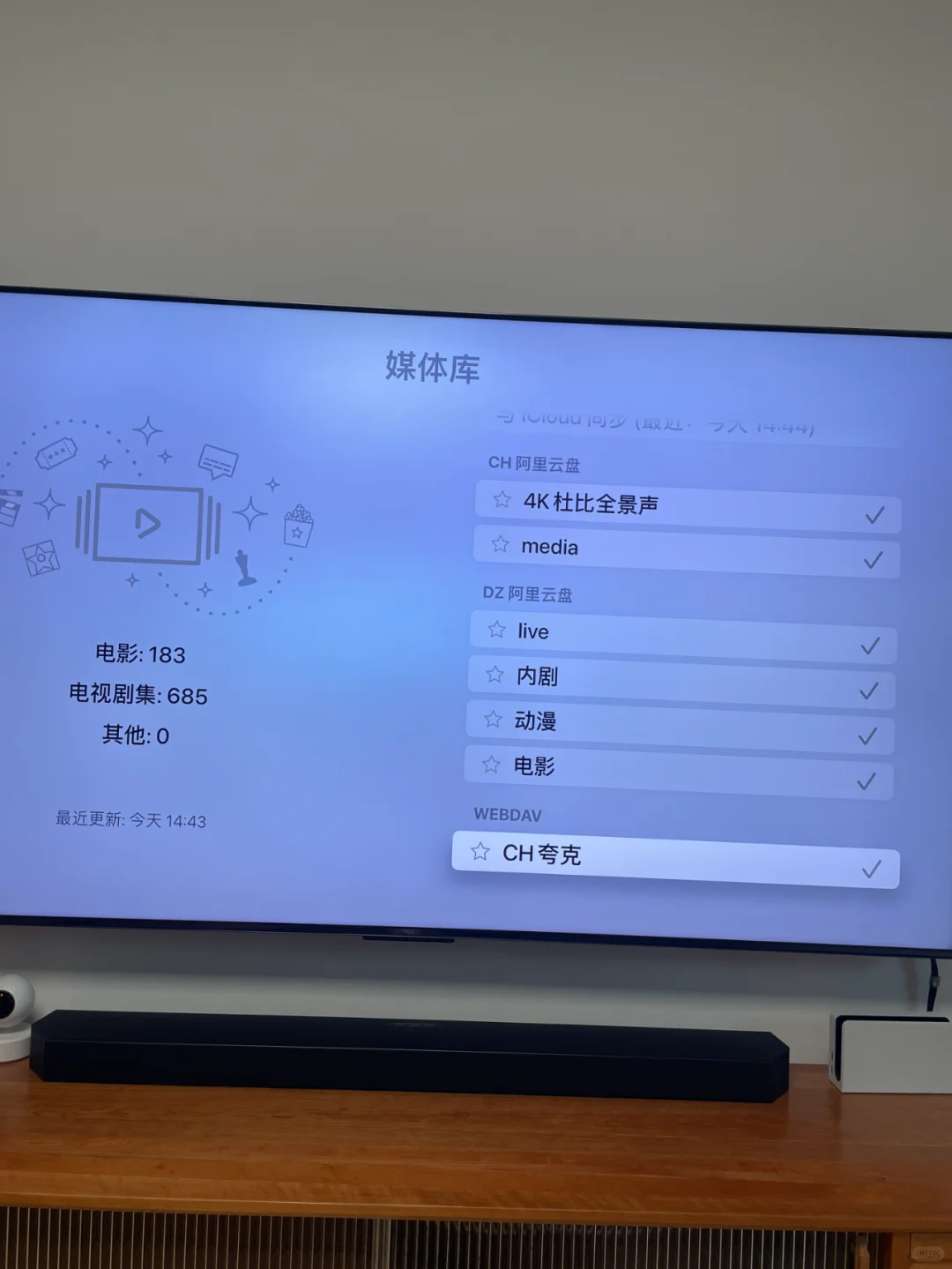 AppleTV看剧上最实用的方案