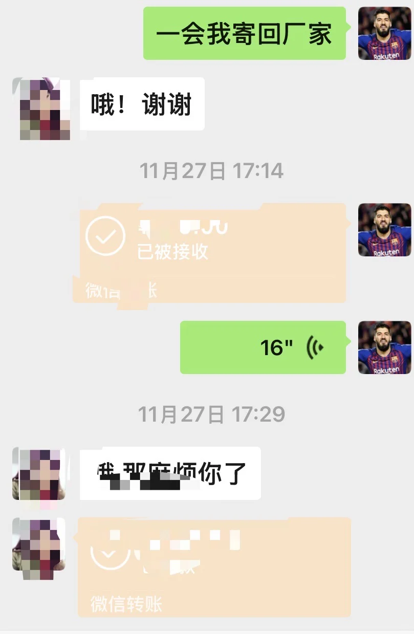 不夸大！客户说话机顶盒业务