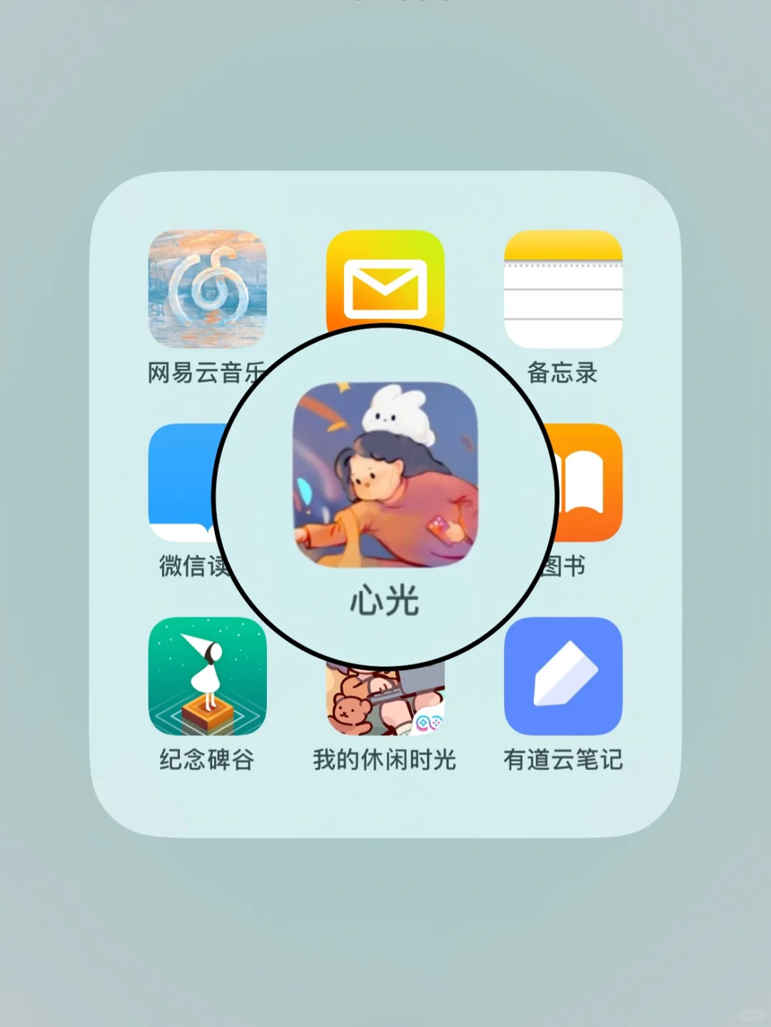 ❗️讨厌发朋友圈的人请疯狂使用这个app