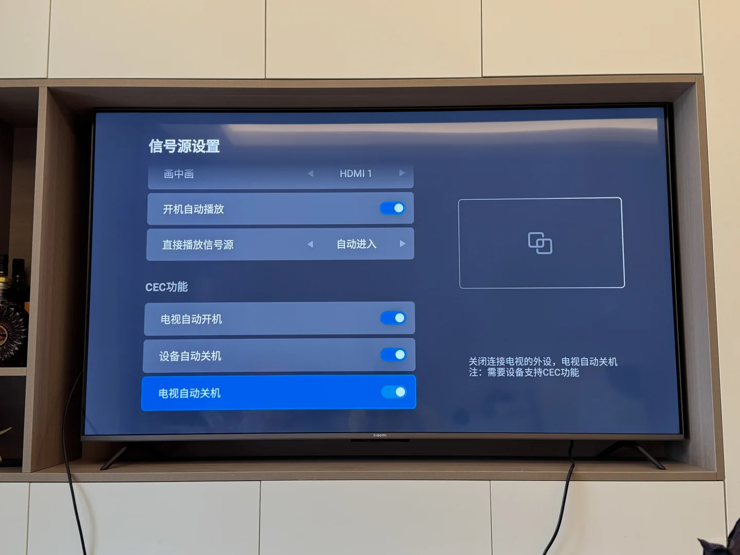 小米电视+Apple TV问题解答