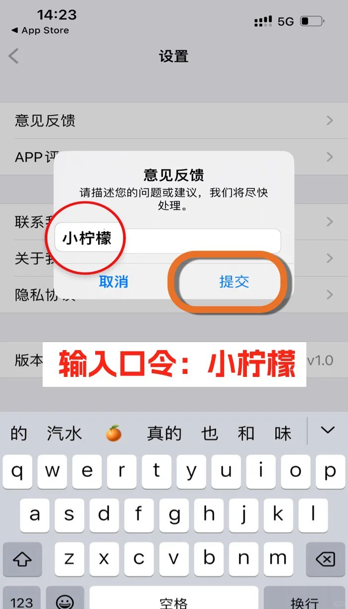 ios免费看剧 新出啦