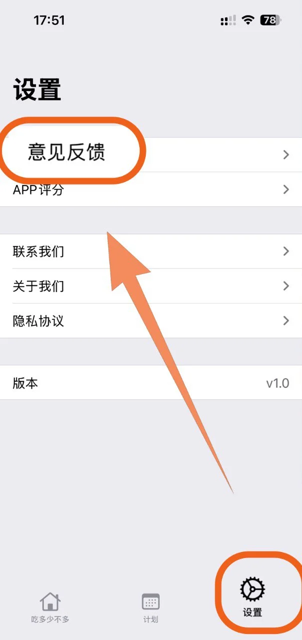 ios免费看剧 新出啦