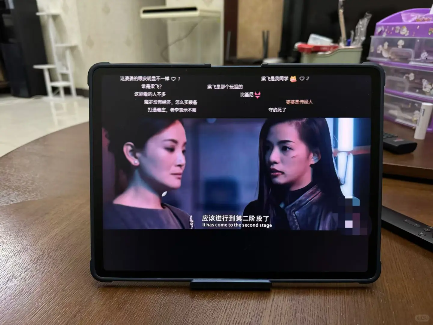 三合一的免费看剧 App 有多香，亲测版