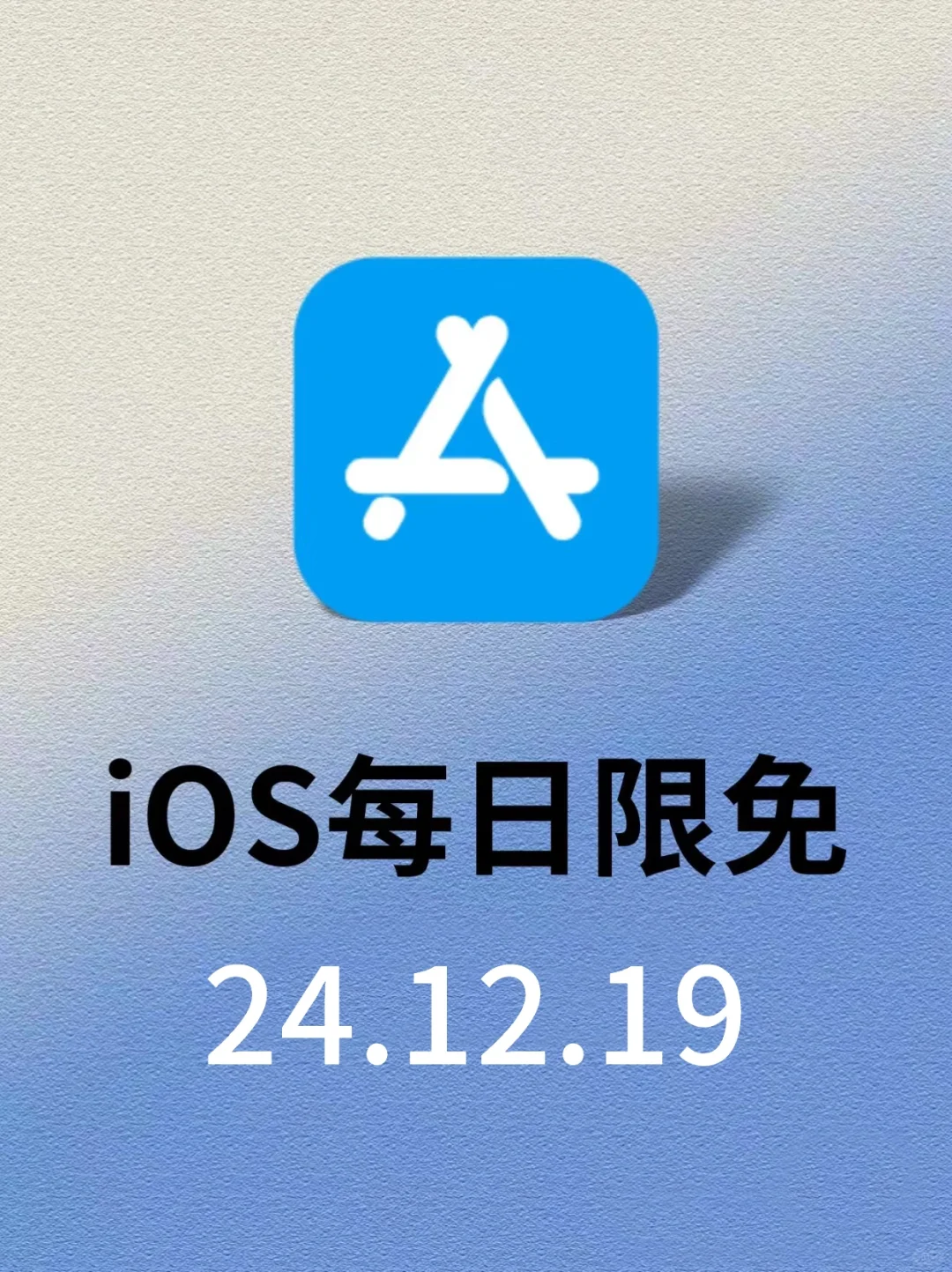 安卓ios影视app!伪装上架！懂得都懂！