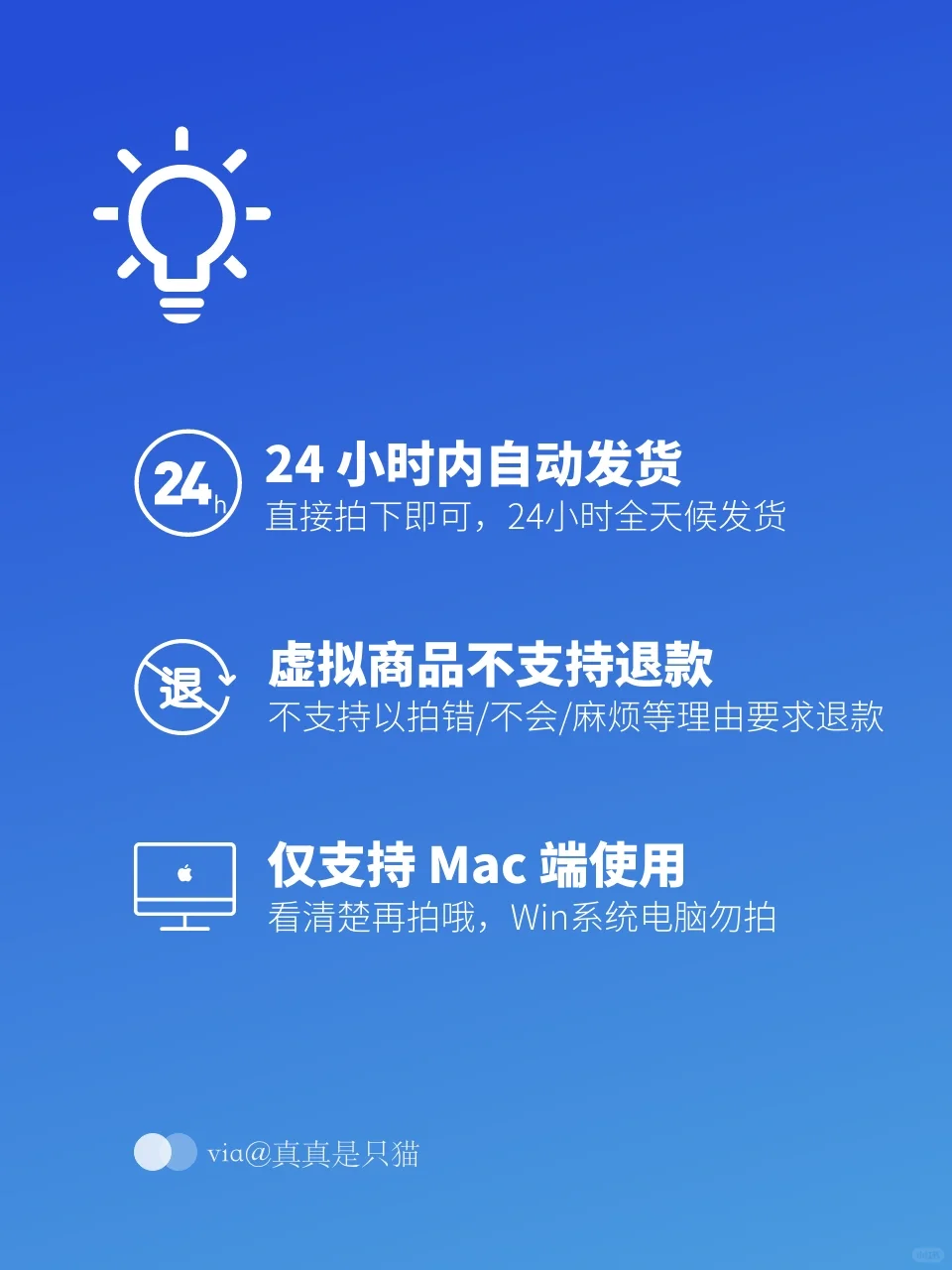 有了 Pixelmator Pro 谁还用 PS 啊🤩