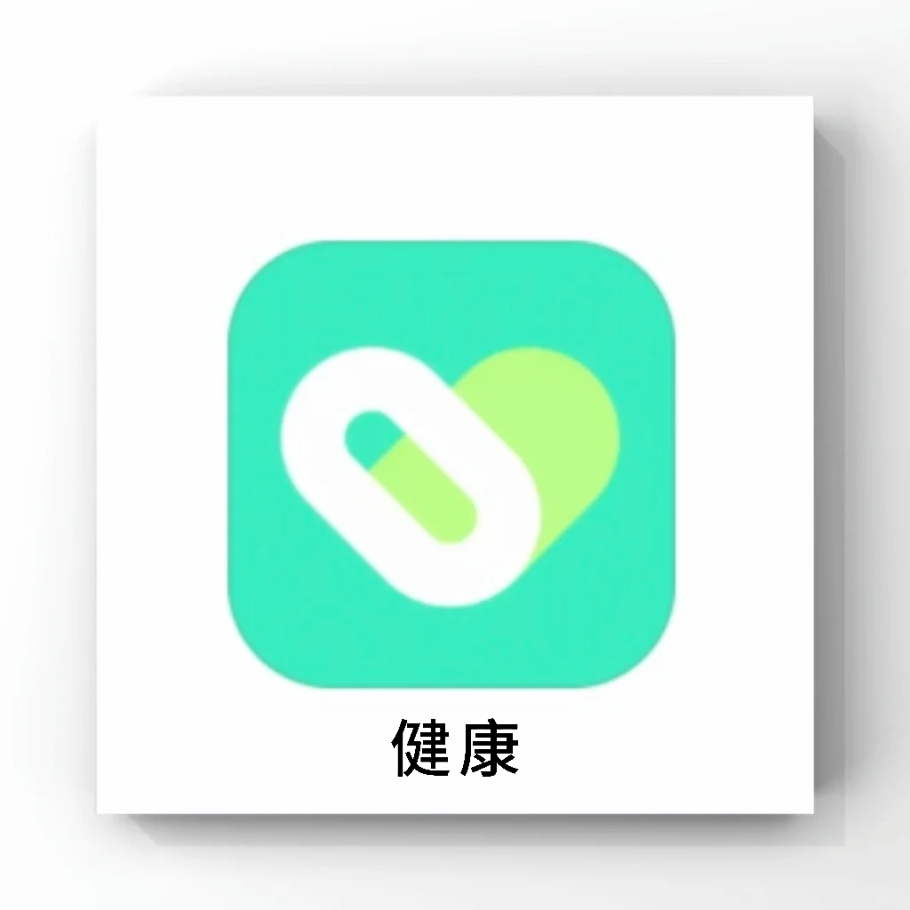 🤳爱用的极简风App：习惯+运动+月经记录