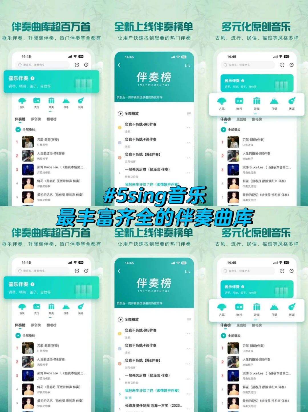 音乐播放器app哪个好用