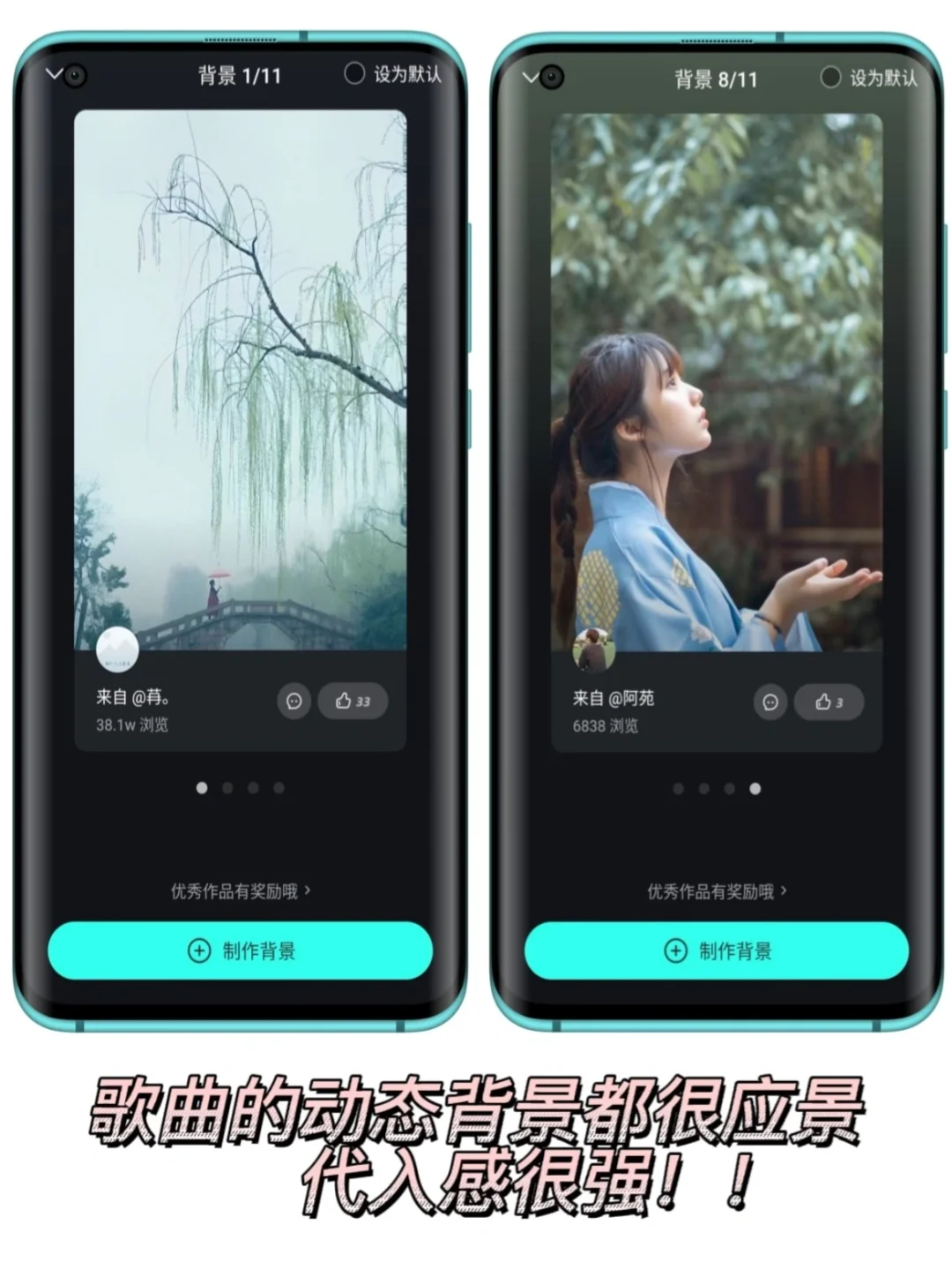 实力与颜值并存的音乐APP，实现听歌自由！