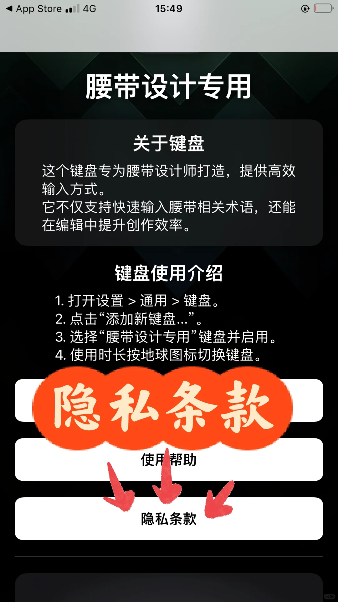 🍎ios最新追剧app，ios免费看剧看电影app