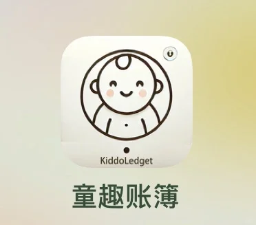 iOS系统新的免费看剧软件分享