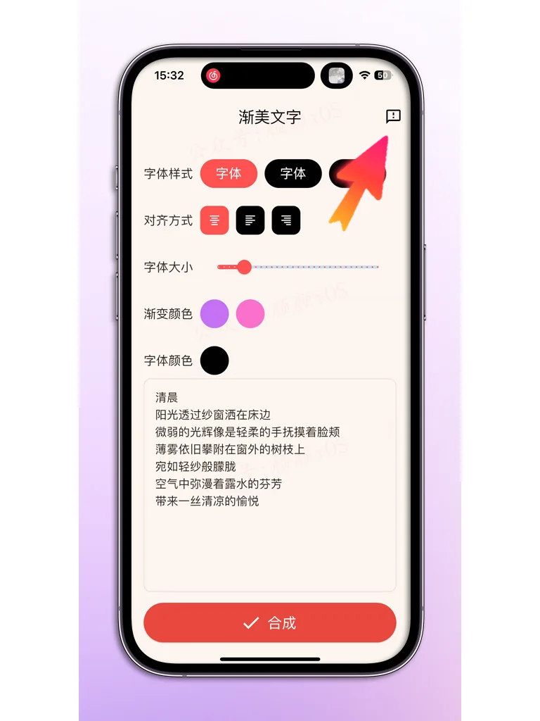 iOS🦊观看神器上架appstore！附安卓版！