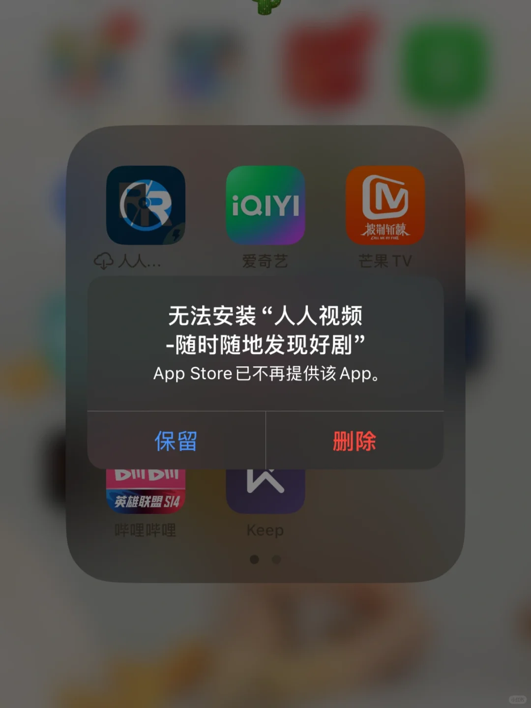 谁懂啊！换完iPhone16之后！