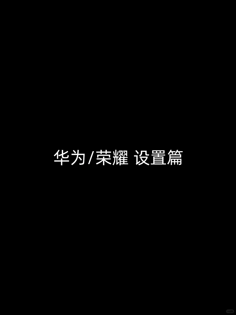 安卓版 iReminder 已上线~