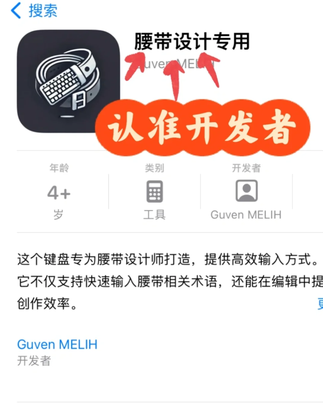 🍎ios最新追剧app，ios免费看剧看电影app