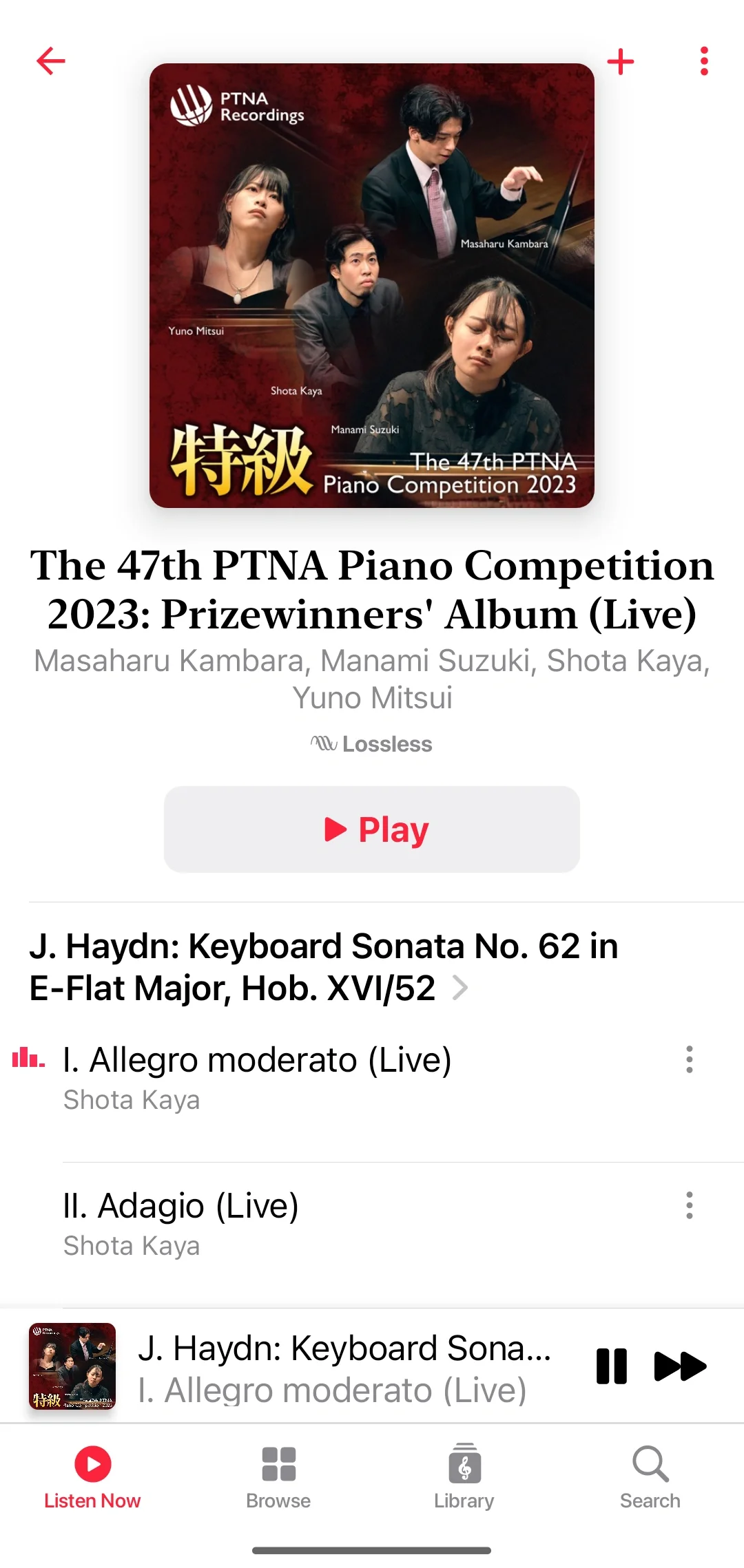 安卓版Apple music classical国内偷跑！