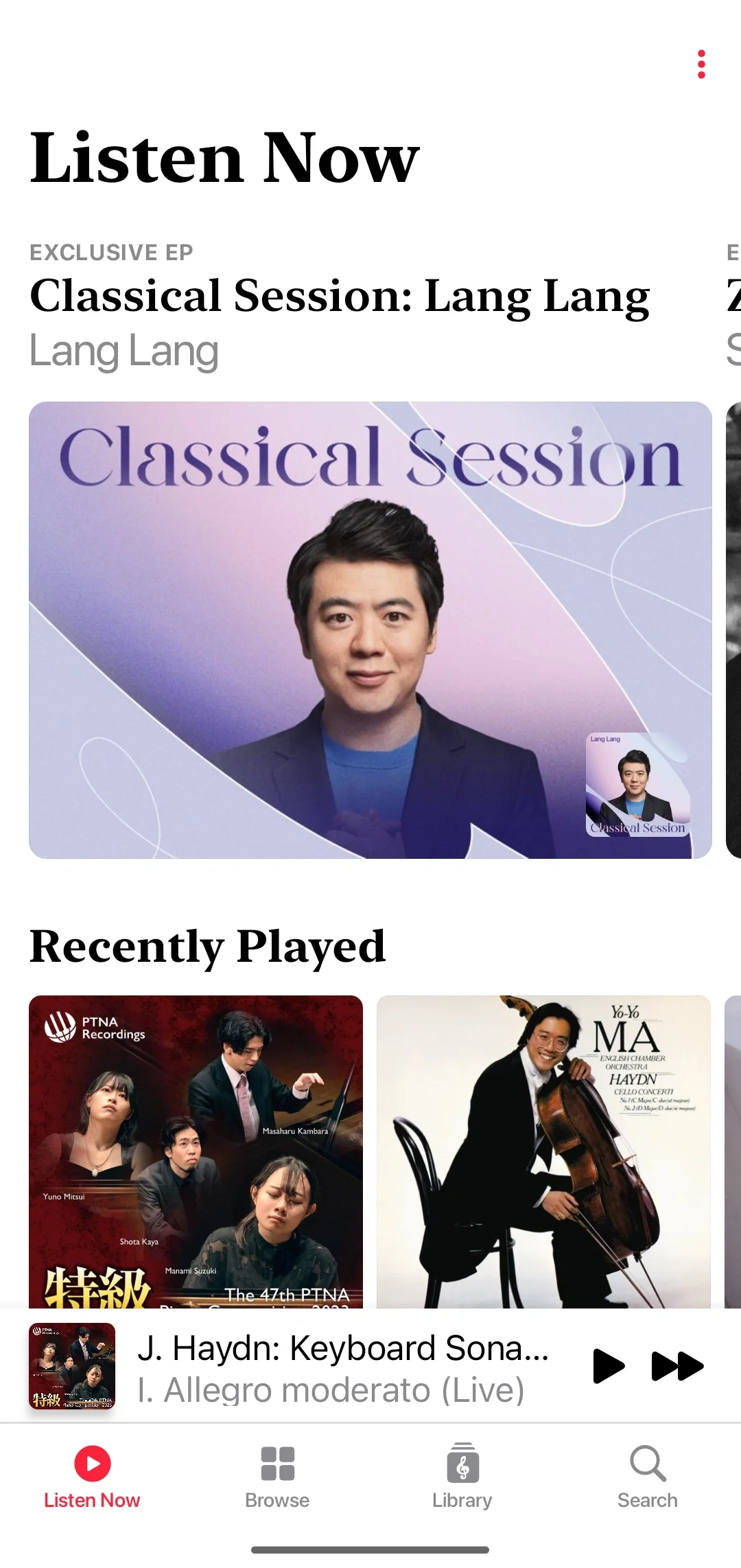 安卓版Apple music classical国内偷跑！