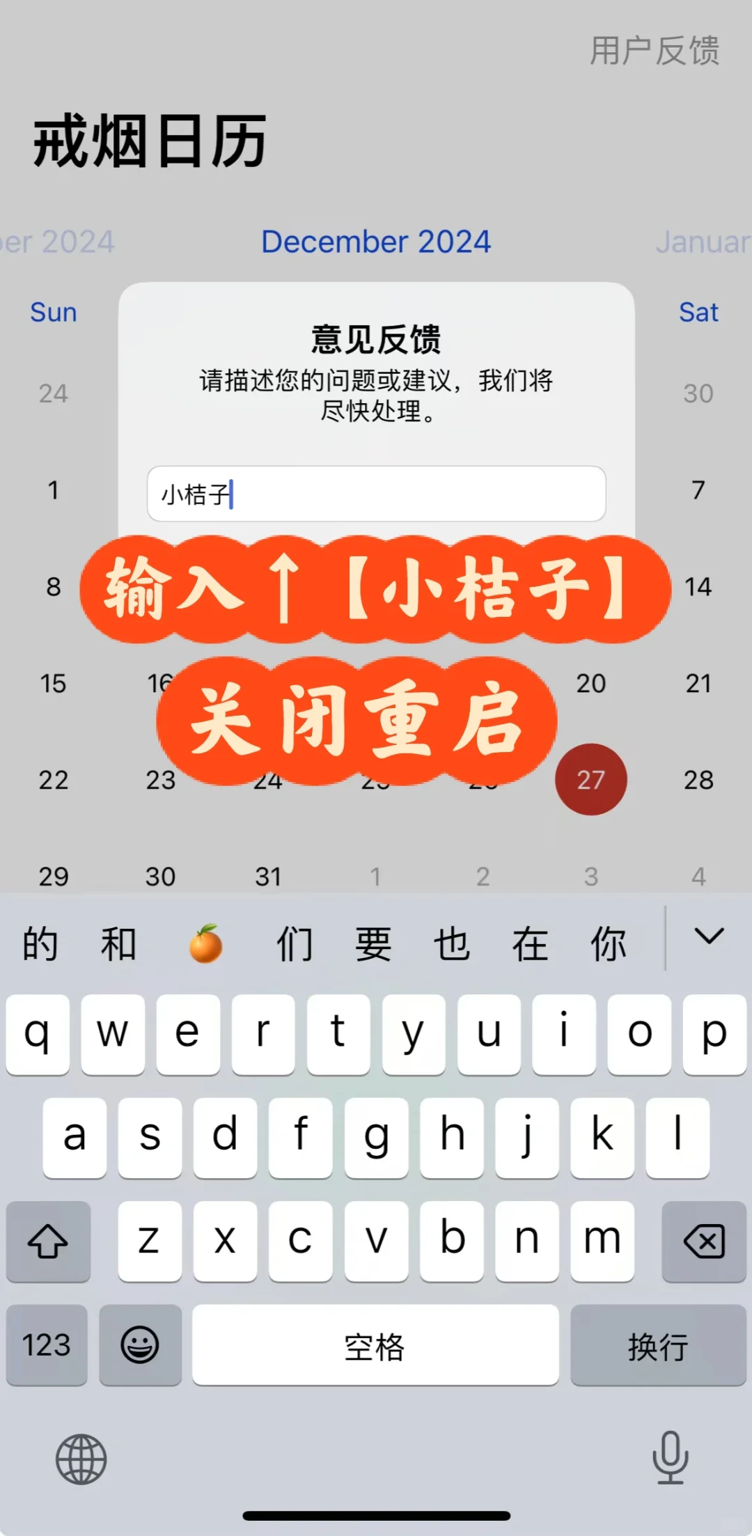 ios最新免费追剧app，苹果免费观影追剧！