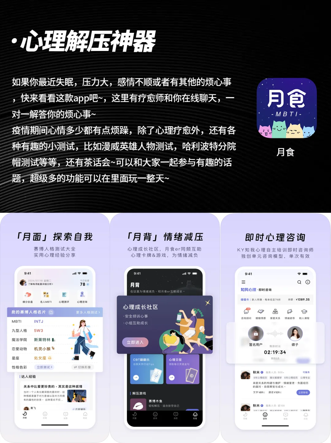 告别无聊｜这8个小众App陪你度过质感生活