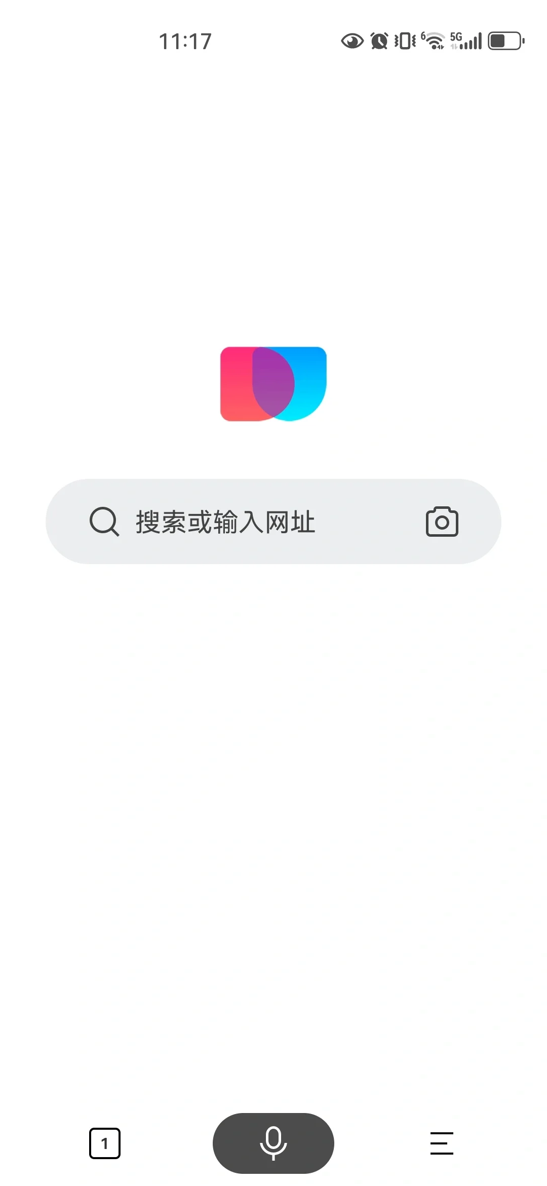 推荐心仪的手机搜索APP