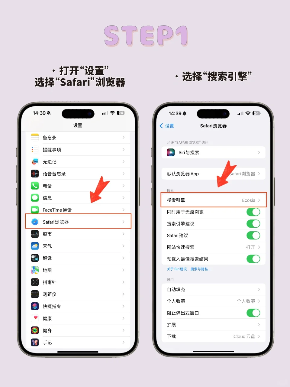 Apple Music会员涨价啦😱但和我没关系！