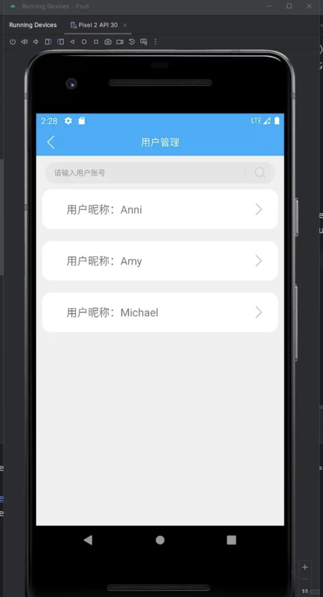 android studio零食工坊app