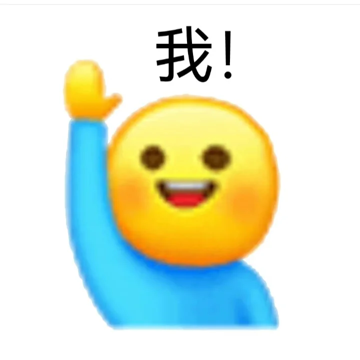 让我看看多少人需要安卓💐APP