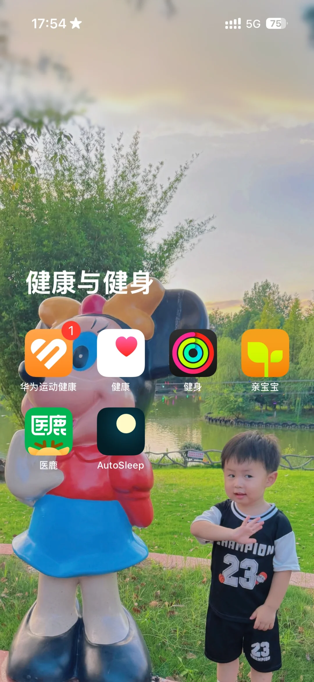 ios18的app资源库太喜欢了8