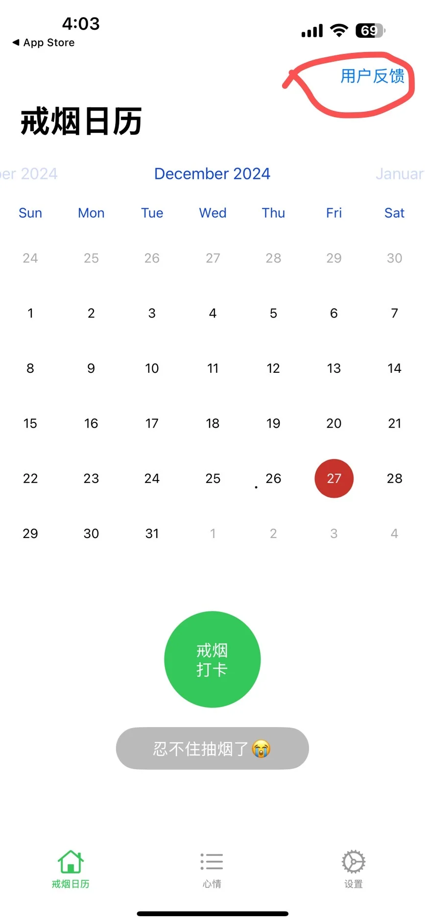 🎉宝子们！iOS 免费看剧神器来啦