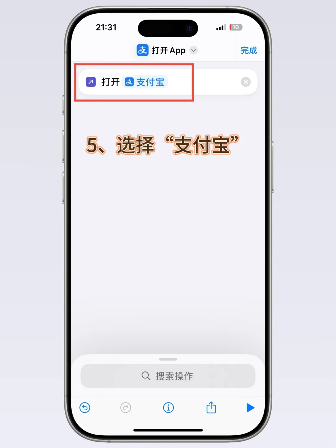 舒坦！iOS 18真·深色图标（内含保姆级教程）