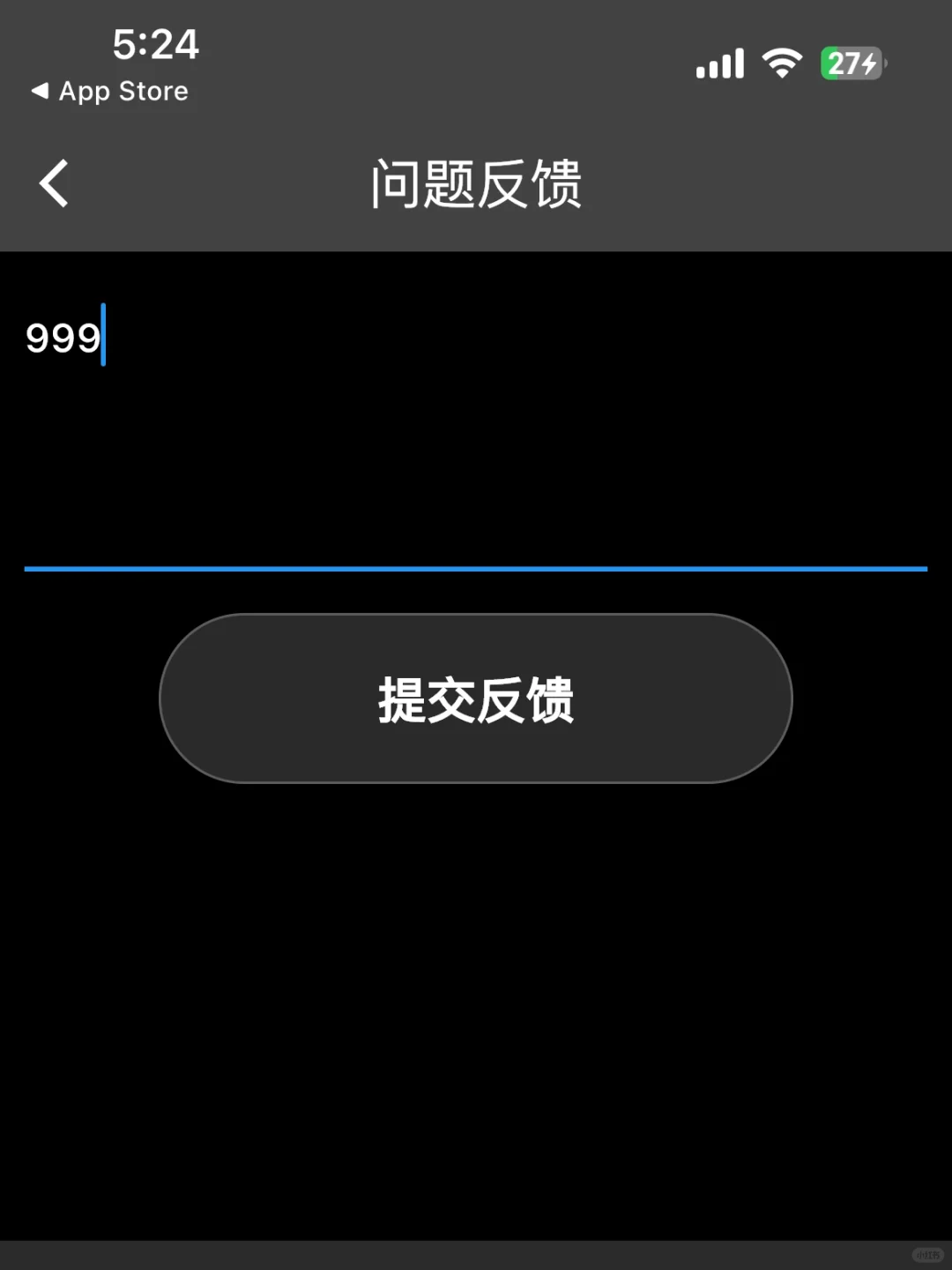 快❗️iOS最新看剧APP❗️