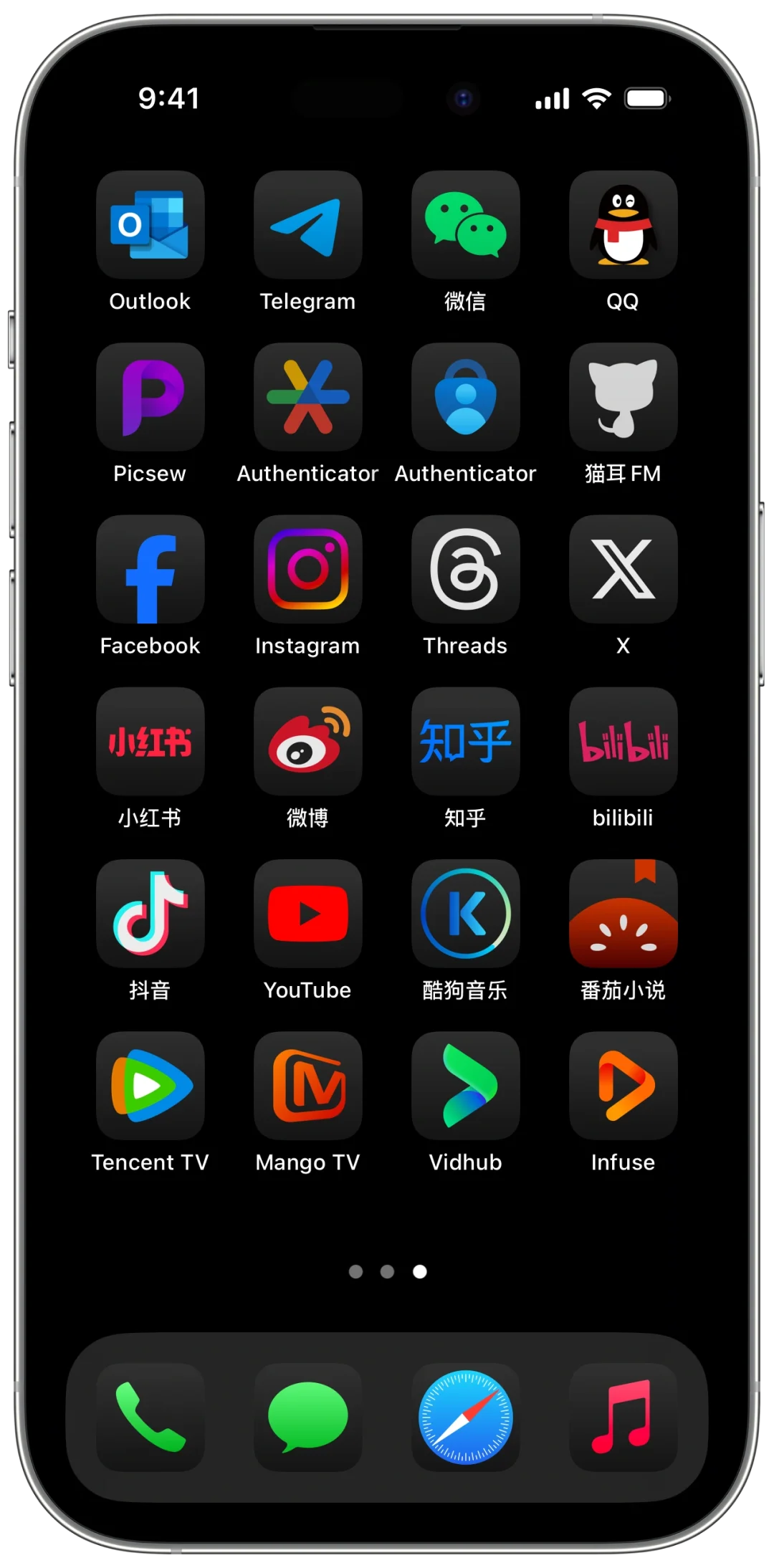 iOS18深色图标，强迫症爽了～