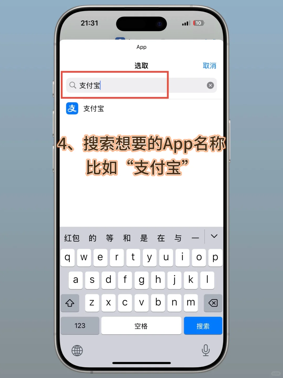 舒坦！iOS 18真·深色图标（内含保姆级教程）