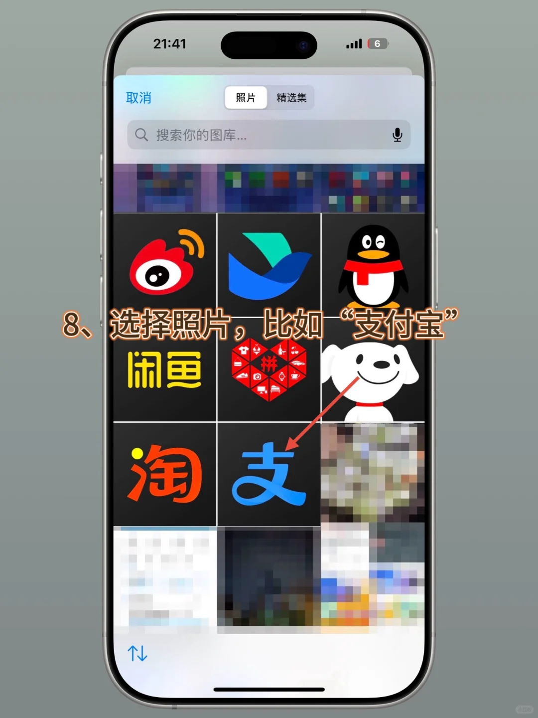 舒坦！iOS 18真·深色图标（内含保姆级教程）