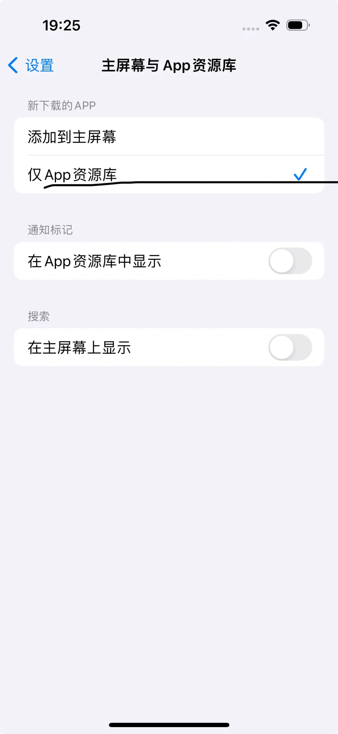 iphone可以有2个小红书？