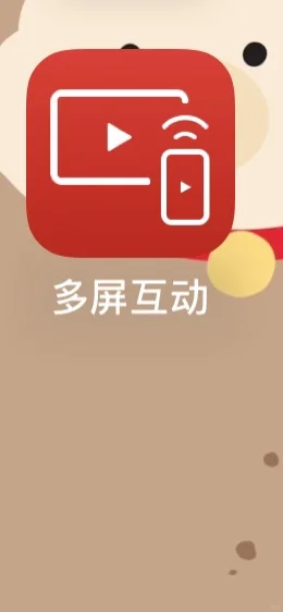 傻瓜式下载电视APP🆓 无需U盘版